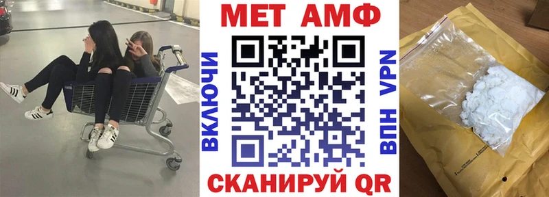 продажа наркотиков  площадка как зайти  Amphetamine 97%  Красавино 