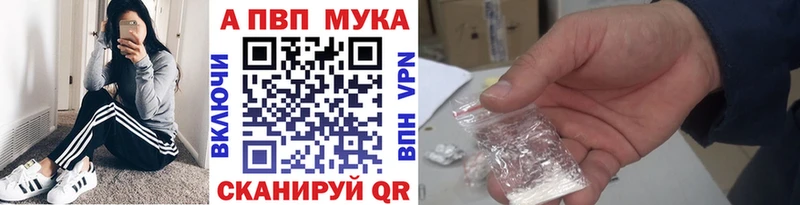 сколько стоит MEGA онион Alpha-PVP крисы CK Красавино