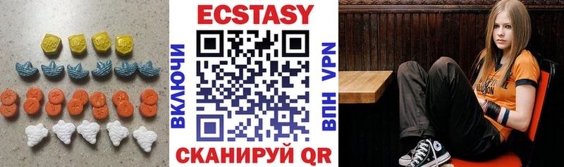 Ecstasy TESLA  цена   blacksprut рабочий сайт  Красавино 