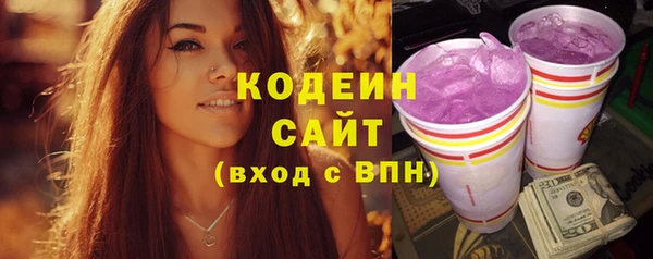 меф Киреевск