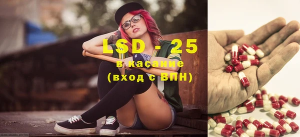 mdma Киренск