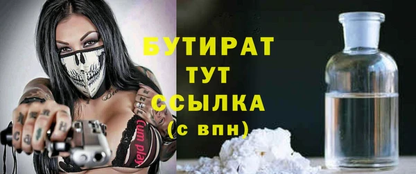 mdma Киренск