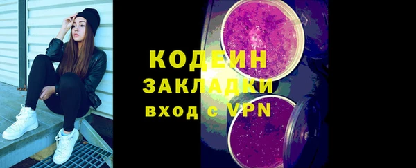 mdma Киренск