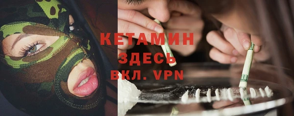 индика Карталы