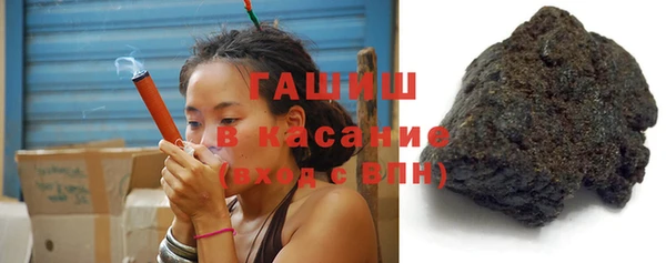 прущий лед Карпинск