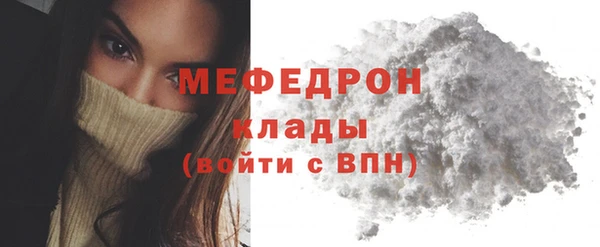 индика Карталы