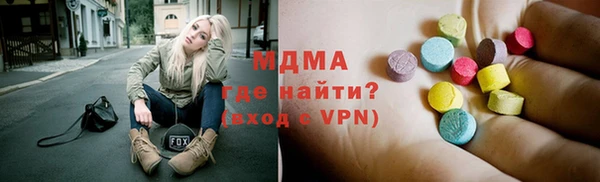 меф Киреевск