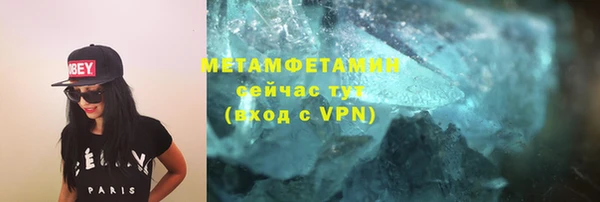 индика Карталы