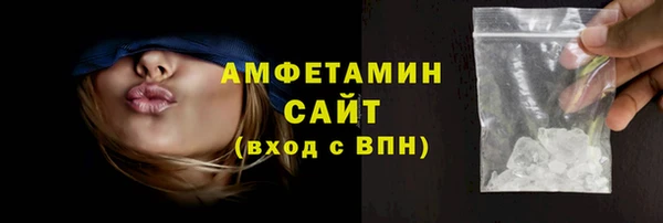 прущий лед Карпинск