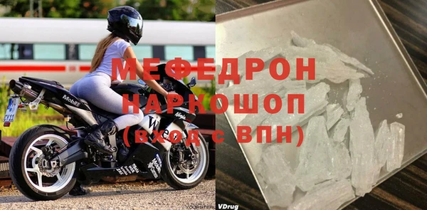 дмт Кинешма