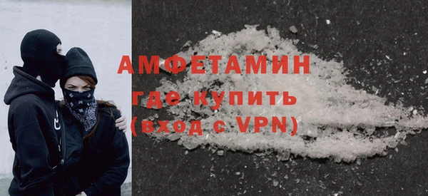 mdma Киренск
