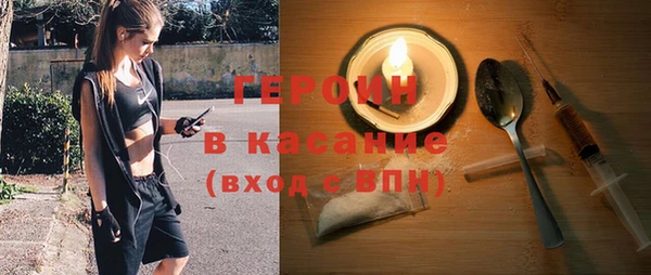 бутират Касимов