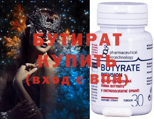 дмт Кинешма
