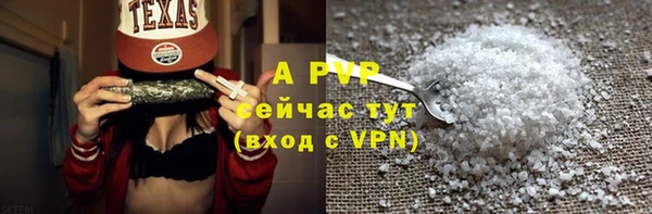 бутират Касимов