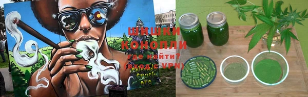 эйфоретик Бутурлиновка