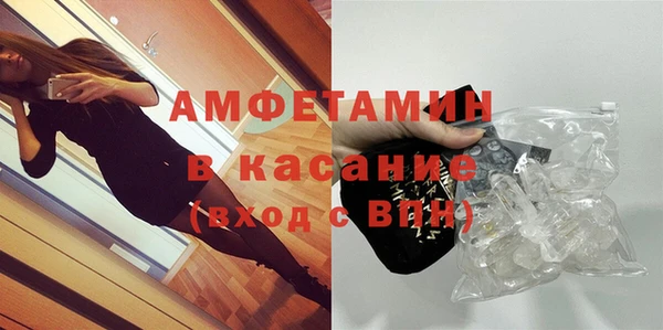 марки lsd Каменск-Шахтинский