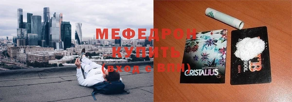 индика Карталы