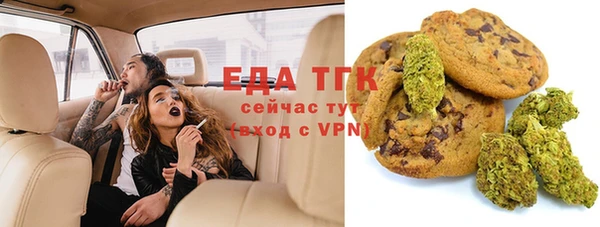 меф Киреевск
