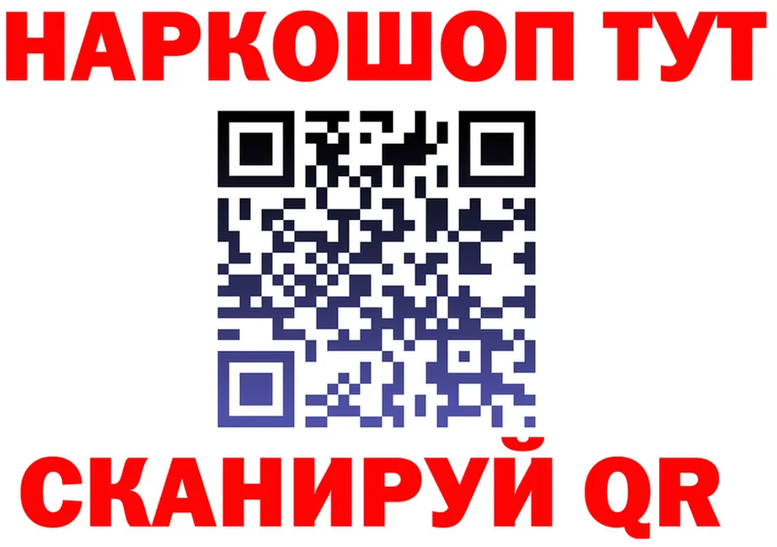 АМФ Premium зеркало площадка мега Красавино