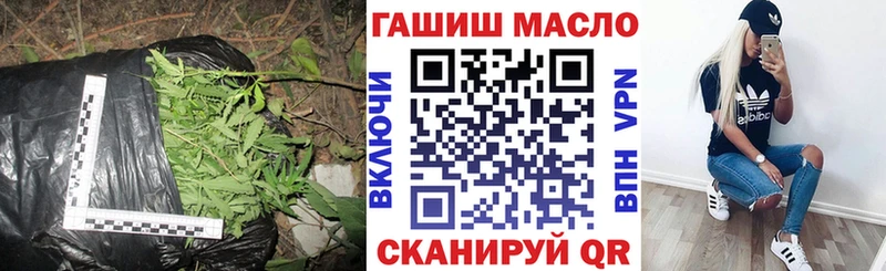 Дистиллят ТГК вейп  мориарти состав  Красавино 